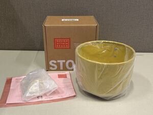 HAY DWR Design Within Reach Pineapple Yellow Story Planter With Clamp BRAND NEW
